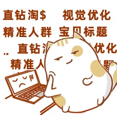 店铺怎么做推广和宣传,新店死店必备运营技巧,怎么做推广