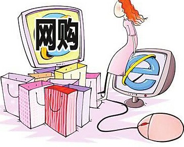 买到假货怎么赔偿标准,网购假货赔偿规则,买到假货怎么赔偿