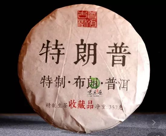 淘宝问答在哪里,淘宝问答玩法介绍,淘宝问答