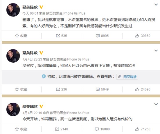 聚美优品的东西是正品吗,全面评测其平台可信度,聚美优品的东西是正品吗