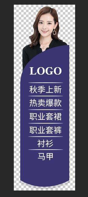 网店装修设计方案与表述,手把手教你装修,网店装修设计方案