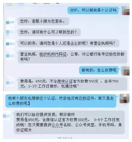 微博怎么赚钱最简单的方式,微博赚钱变现的常见方式,微博怎么赚钱