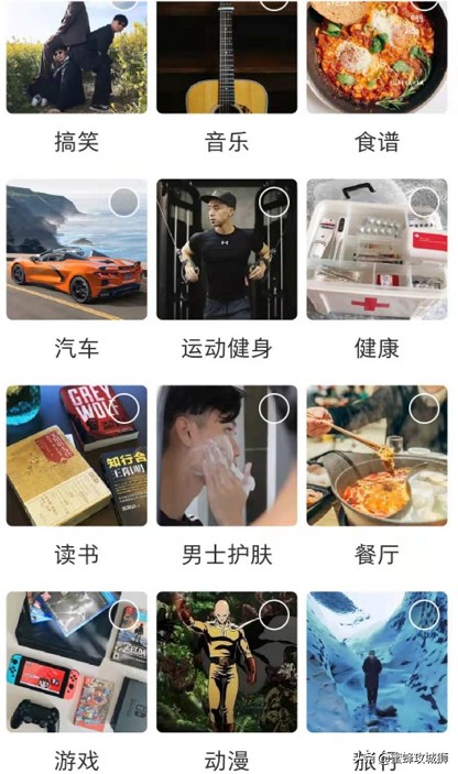 小红书是什么软件干什么的,关于小红书的详细介绍, 小红书是什么软件