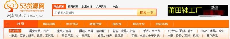 线上代销网站有哪些,最有名气的线上代销网站,代销网