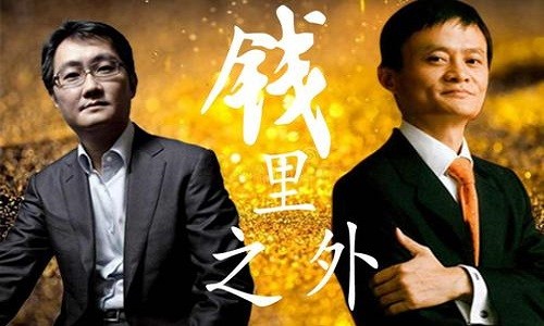 淘宝可以用微信付款吗怎么付,淘宝无法使用微信支付的真实原因,淘宝可以用微信付款吗