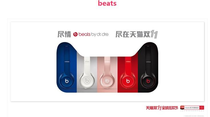 双十一促销策划方案模板,双11活动方案怎么写, 双十一促销策划方案