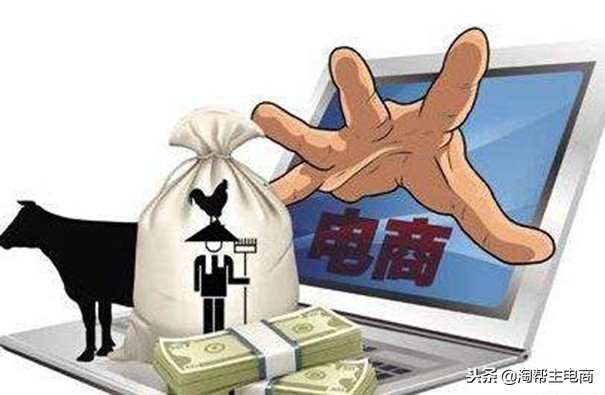 如何去开网店中介,新手开店必看教程,如何去开网店