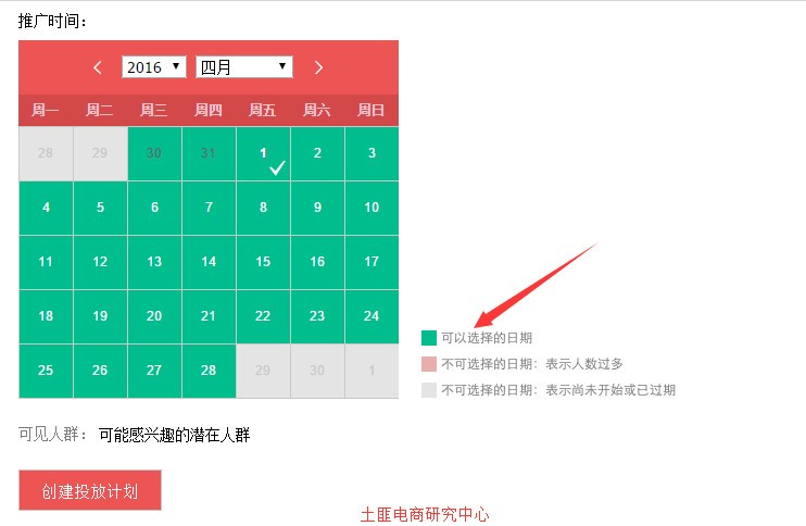 淘金币全额兑换技巧,淘金币玩法解析,淘金币全额兑换技巧