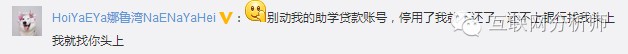 支付宝转账付款有限额吗,支付宝最新规定,支付宝转账付款