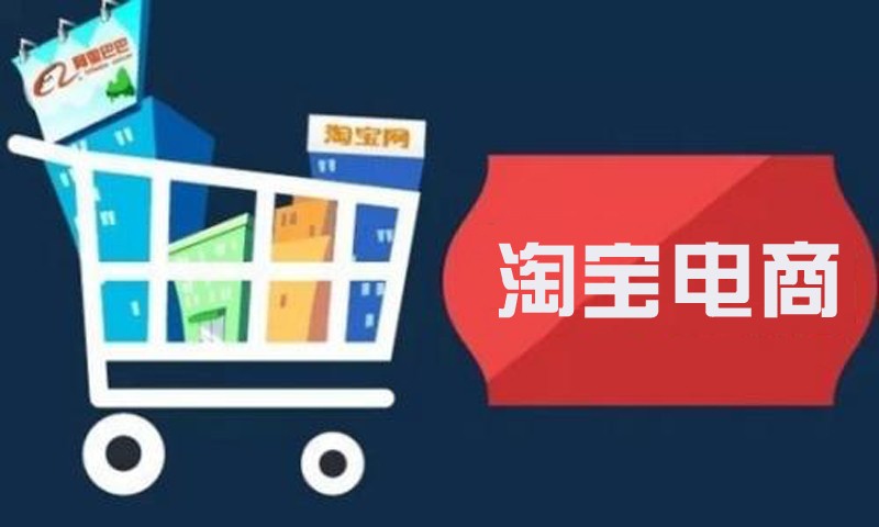 80kb淘宝店标图片,淘宝店标制作要点,店标图片