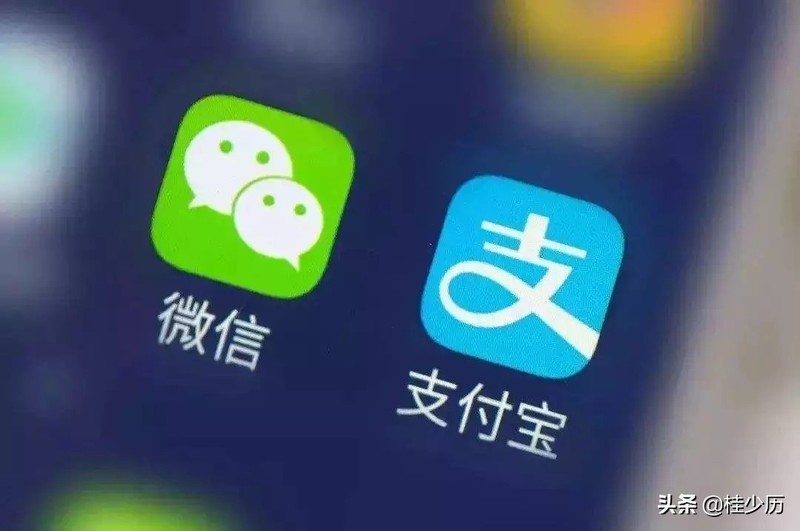 支付宝怎么转账到微信,分享一个实用的方法,支付宝怎么转账