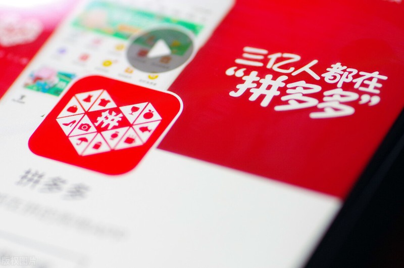 在哪个平台开网店好一点,新手开店必看教程,在哪个平台开网店好