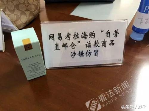 聚美优品都是正品么,全面评测其平台可信度,聚美优品都是正品么