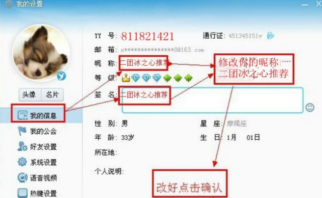 淘宝怎么刷单,最新淘宝刷单技巧分享,淘宝怎么刷单