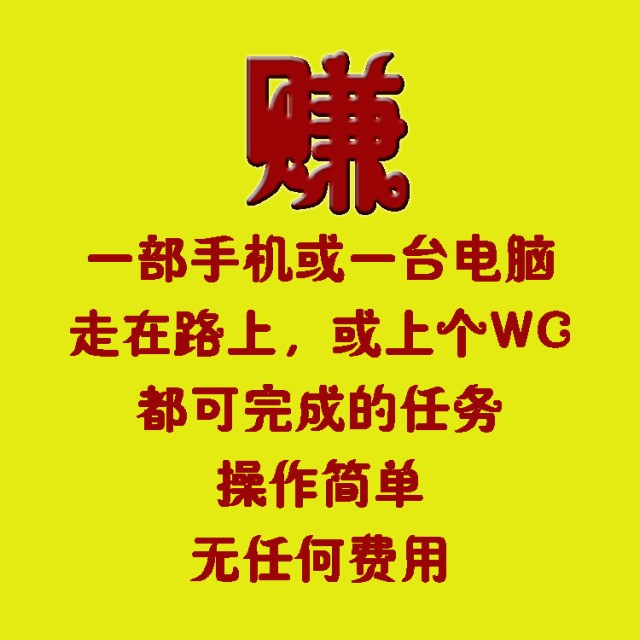 淘宝怎么刷单,最新淘宝刷单技巧分享,淘宝怎么刷单