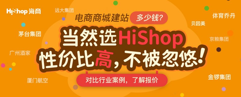 新手做电商一个月能赚多少,新手做电商快速赚钱的方法,电商一个月能赚多少