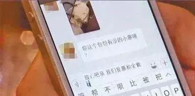 奢侈品网上代购是真的吗,揭秘奢侈品代购的黑幕, 奢侈品网上代购