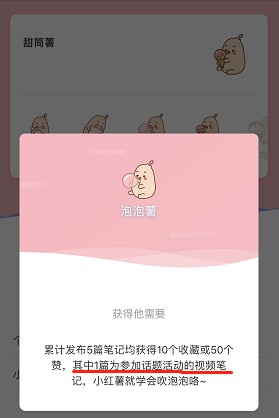 运营小红书怎么赚钱,小红书引流秘诀,小红书怎么赚钱