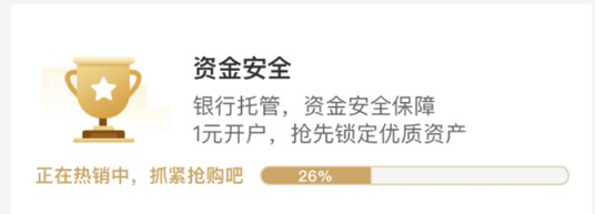 京东金融靠谱吗正规吗利息低吗,京东金融详细测评,京东金融靠谱吗