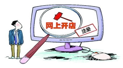 淘宝女装店名叫什么好,淘宝店铺取名技巧,淘宝女装店名
