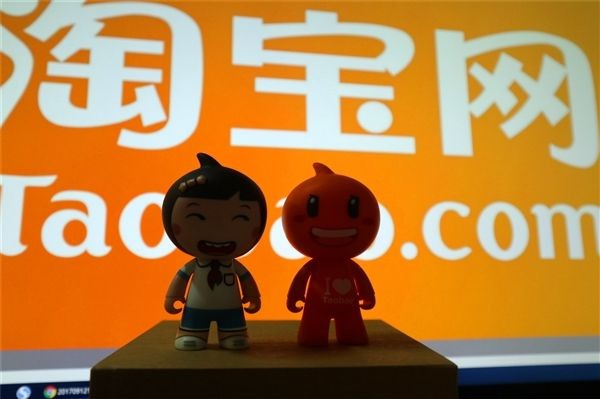 淘宝购物流程图解,简述淘宝购物流程,淘宝购物流程图