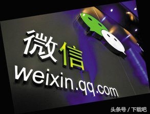 微信怎样注销账号永不再用,微信账号注销详细步骤,微信怎样注销账号