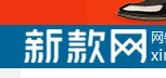 什么货源网站好又靠谱,值得中小卖家收藏的货源网站,什么货源网站好