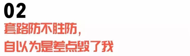 淘宝模特兼职靠谱吗,带你了解其中黑幕,淘宝模特兼职