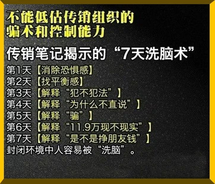 淘宝模特兼职靠谱吗,带你了解其中黑幕,淘宝模特兼职