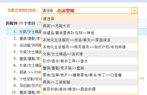 开网店卖什么产品好卖,95%的人都不知道的选品技巧,开网店卖什么产品好