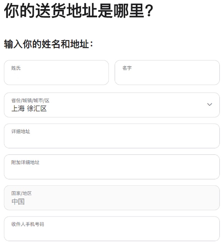 苹果官网怎么分期付款买手机,苹果官网分期购具体步骤,苹果官网怎么分期付款