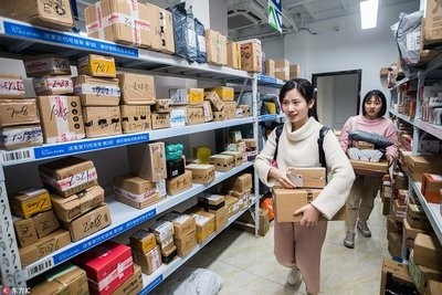 如何加盟菜鸟驿站要投资多少钱,菜鸟驿站前景及利润分析,如何加盟菜鸟驿站