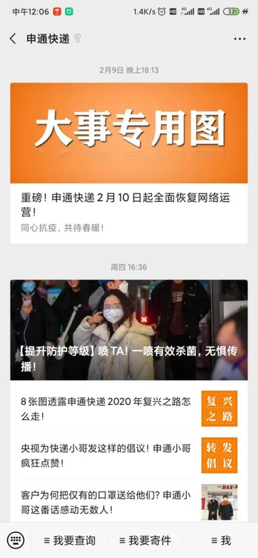 京东和天猫哪个货更真便宜,两者性价比对比分析,京东和天猫哪个货更真
