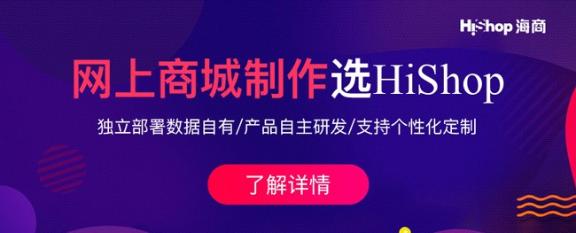 网上开店卖什么比较赚钱,这4个产品让你年收入上百万,卖什么比较赚钱