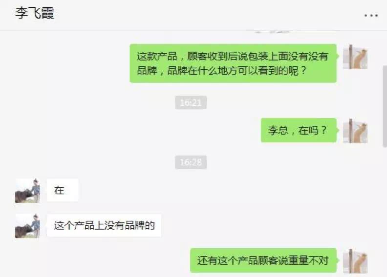 京东全球购是正品吗为什么那么便宜,揭秘其低价的真实原因,京东全球购是正品吗