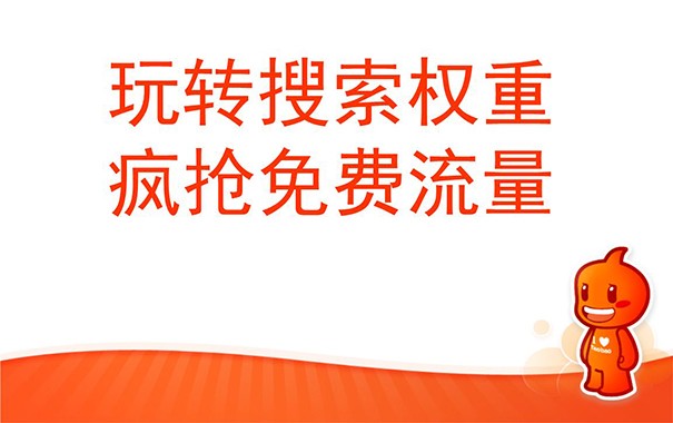 淘宝怎么找关键词,淘宝精准搜索关键词技巧,怎么找关键词