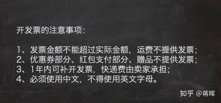 淘宝怎样在网上做客服,新手客服必看教程,怎样在网上做客服