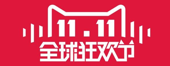  淘宝天猫是什么意思,3分钟带你了解两者的区别, 淘宝天猫是什么意思