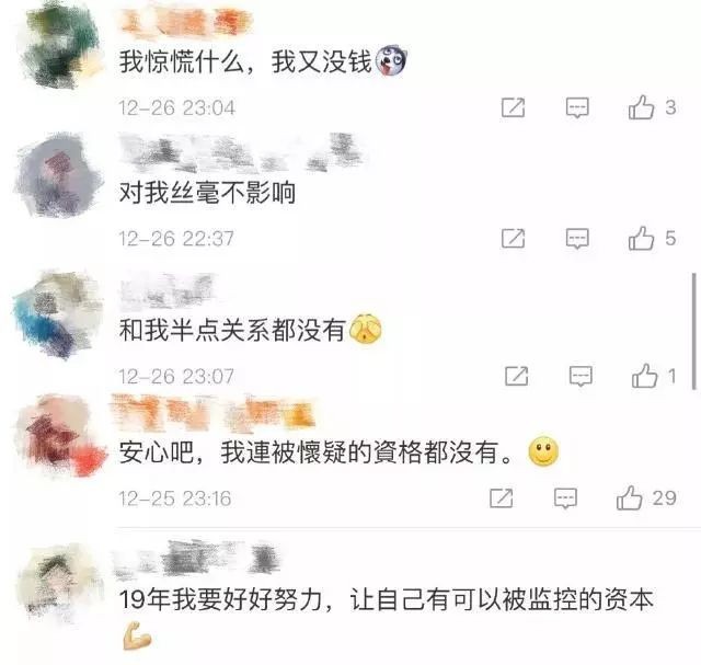 支付宝转账额度限制和手续费,支付宝最新规定介绍,支付宝转账额度限制