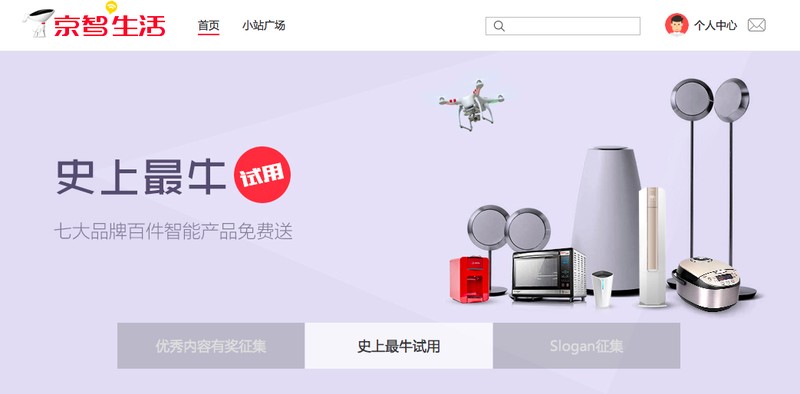 京东试用怎么申请容易成功,京东平台试用模式详解, 京东试用