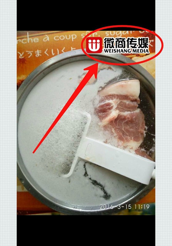 微商水印怎么加水印,微商水印相机加水印教程,微商水印