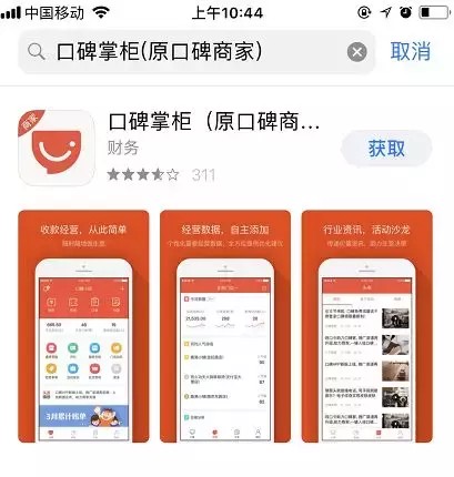 余额宝转出限额多少钱,余额宝最新规则公布,余额宝转出限额