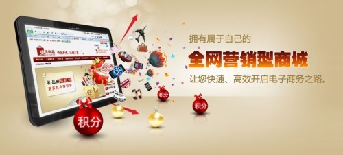 淘宝茶叶代理需要什么条件,开茶叶网店的技巧,淘宝茶叶代理