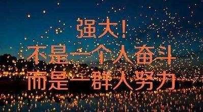 微商代理是什么意思呢,详解微商代理模式,微商代理是什么意思