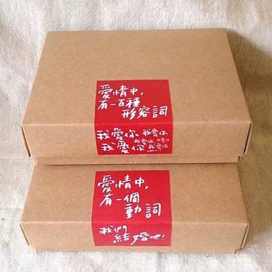 零食推广的小文案,关于零食的火爆文案,零食推广