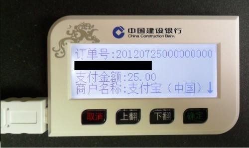 怎样网购步骤视频,网购主要付款方式介绍,怎样网购步骤