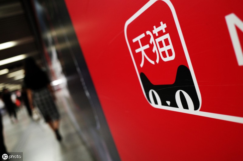 怎么查旺旺号降权,免费教你查询降权号的方法,查旺旺号