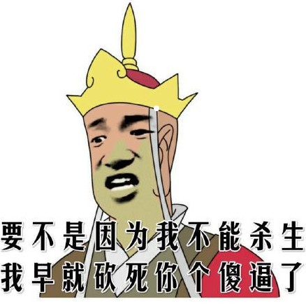 淘宝客服用语大全,淘宝客服专业回复术语,淘宝客服用语