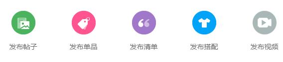 淘宝达人是什么？如何做好淘宝达人？
