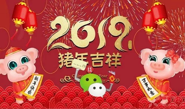 群发微信怎么发所有人,手把手教你群发信息,群发微信怎么发